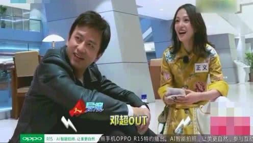 娱乐圈爆料真人讲解,揭秘明星背后的真实故事  第2张